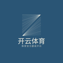 开云体育官网